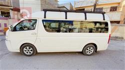 Foton View C2